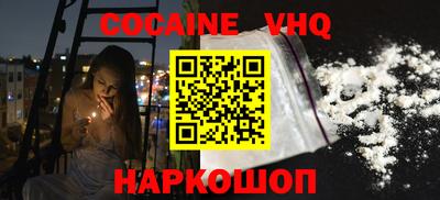 мдпв Комсомольск-на-Амуре