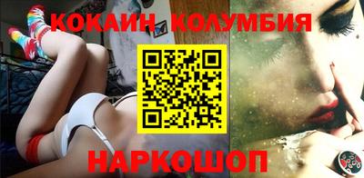 меф VHQ Краснознаменск