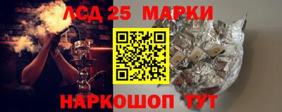мяу мяу мука Краснодар