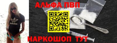 мяу мяу мука Краснодар