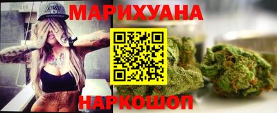 мяу мяу мука Краснодар