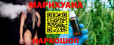 меф VHQ Краснознаменск