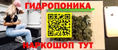 таблы Краснокаменск