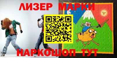 мяу мяу мука Краснодар