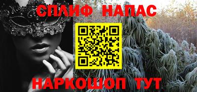 мдпв Комсомольск-на-Амуре