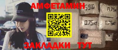 мяу мяу мука Краснодар