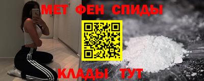 мяу мяу мука Краснодар