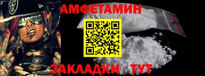 скорость Коммунар