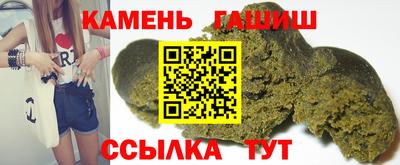 меф VHQ Краснознаменск