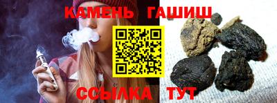 меф VHQ Краснознаменск
