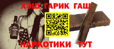 мяу мяу мука Краснодар